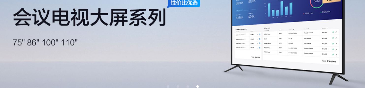 捕獲.JPG