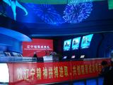 DSC03179.JPG