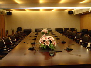 南京大屠杀遇难同胞纪念馆外宾接待会议室