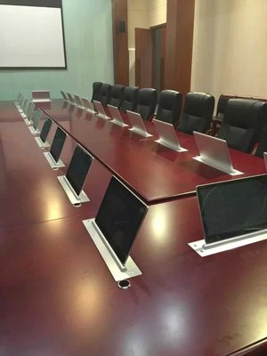 HXMOTER無紙化會議系統