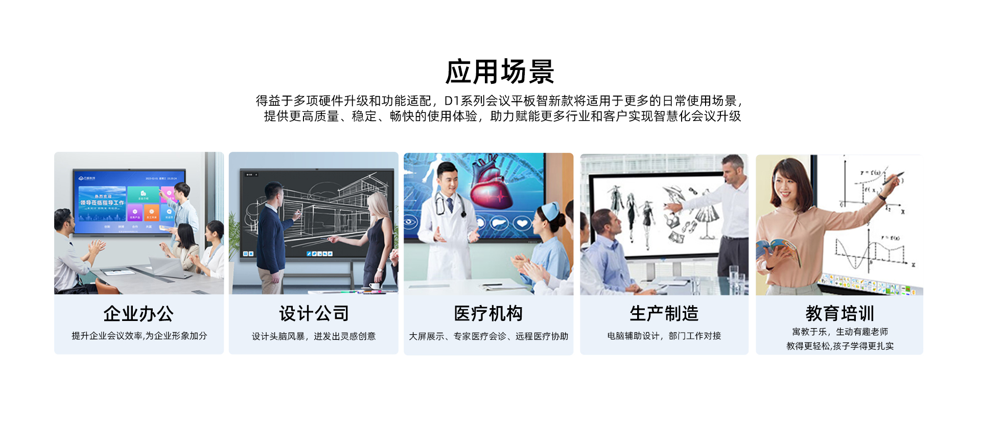 dtwo11.b83f9e9.jpg