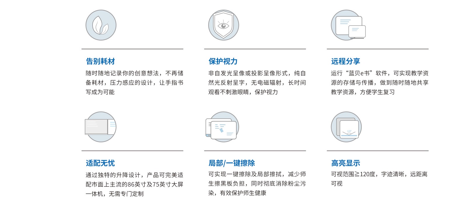捕獲11.jpg