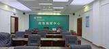 微信圖片_20230206152416.jpg