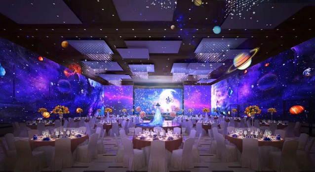 全息婚礼2.jpg