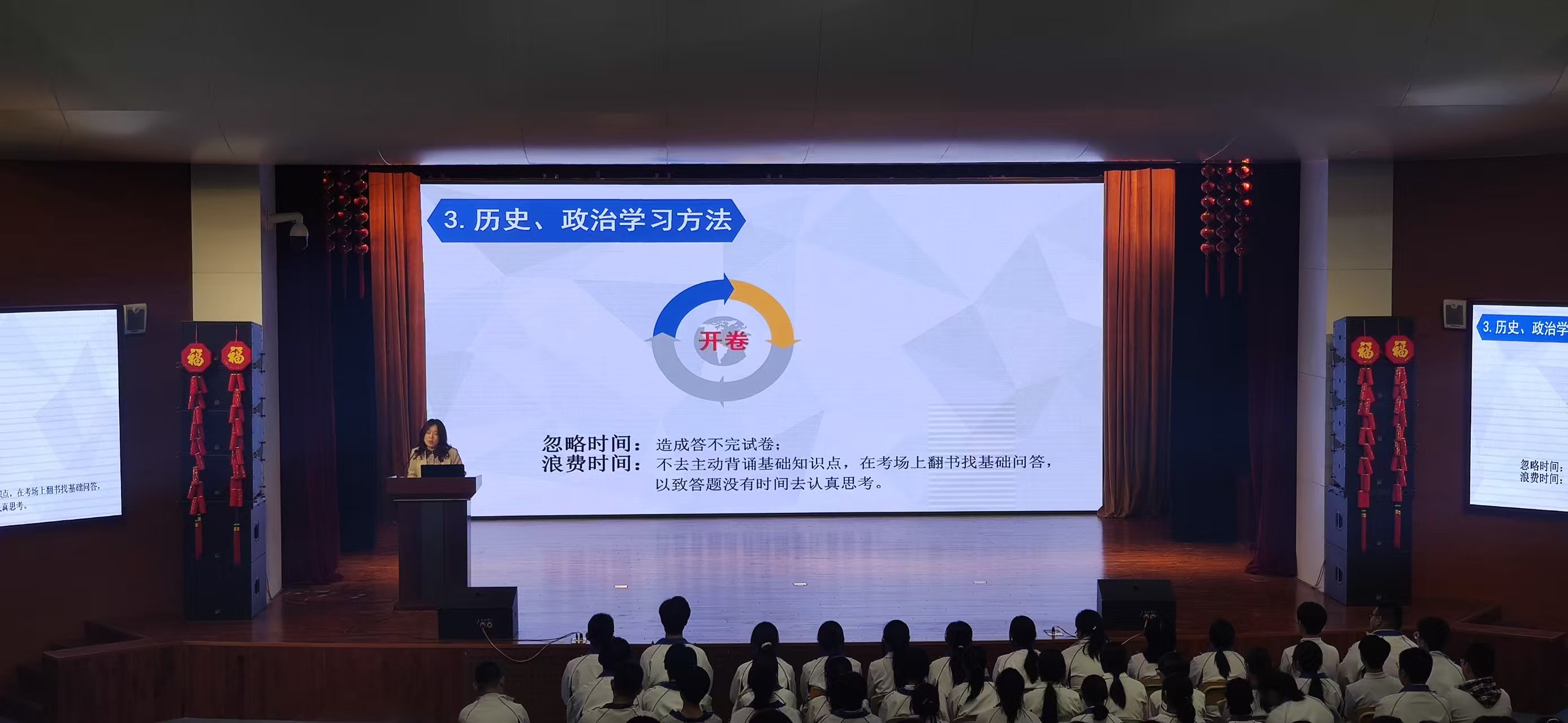 微信圖片_20250626140138_39.jpg