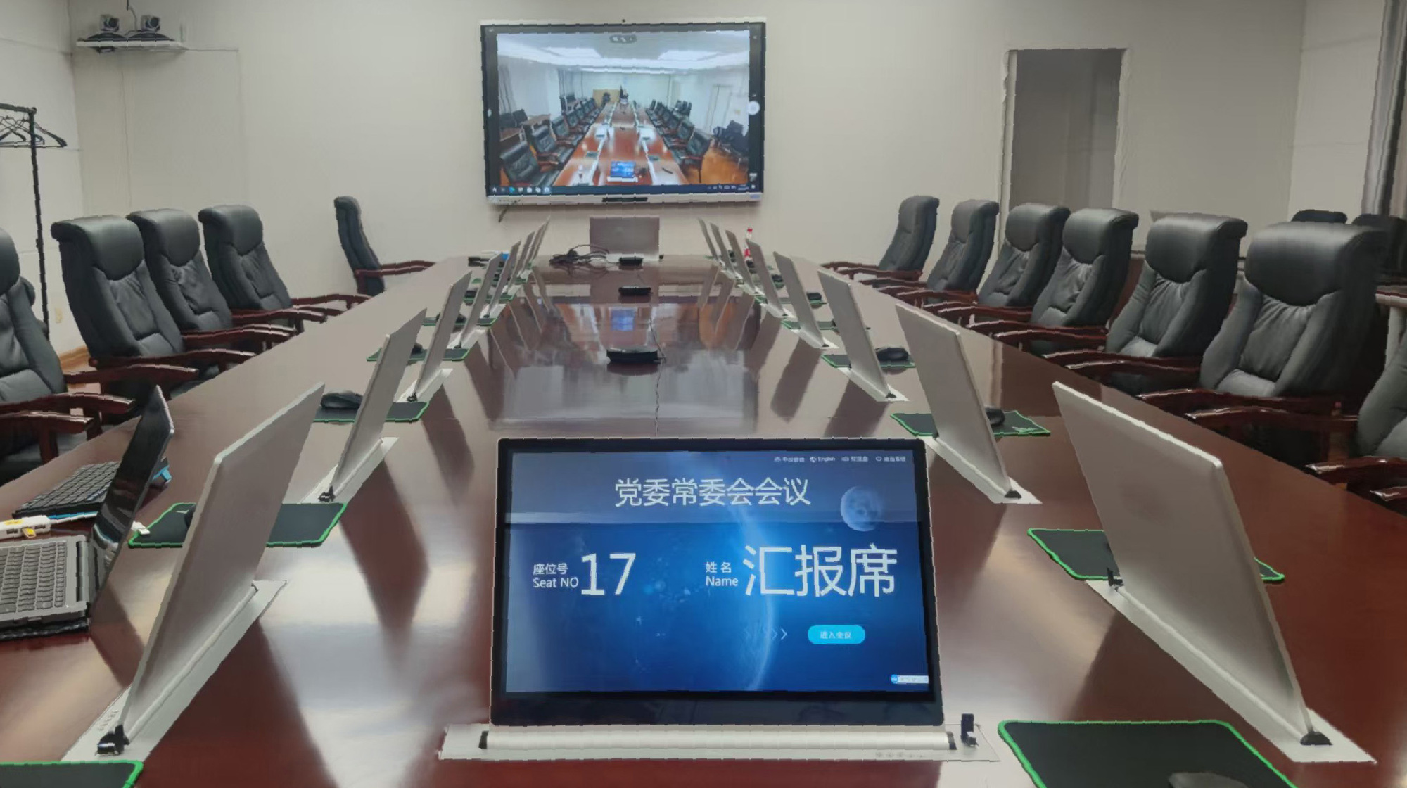 微信圖片_20250627102414_41 拷貝.jpg
