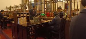 沈陽金融博物館