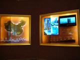 DSC03757.JPG