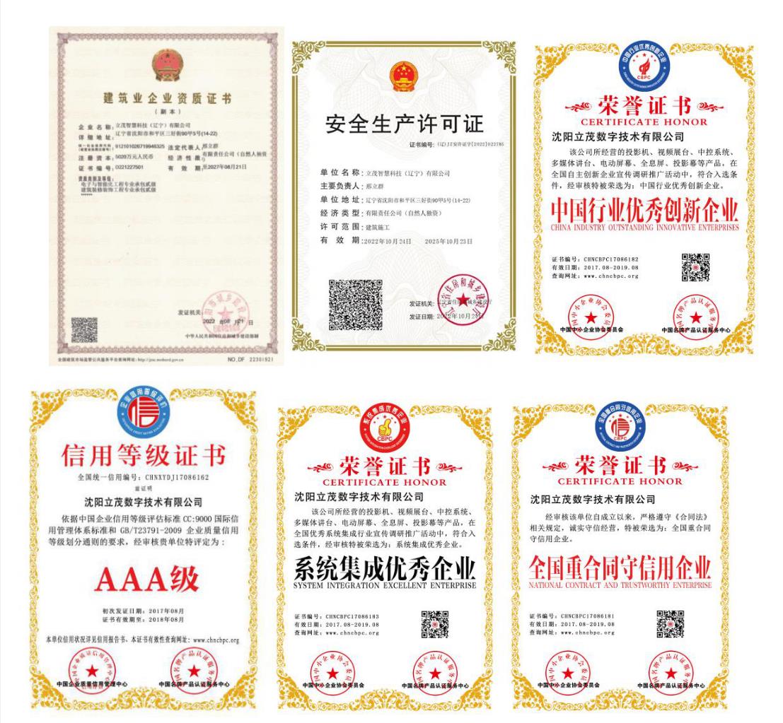 360截图20230206110742926.jpg
