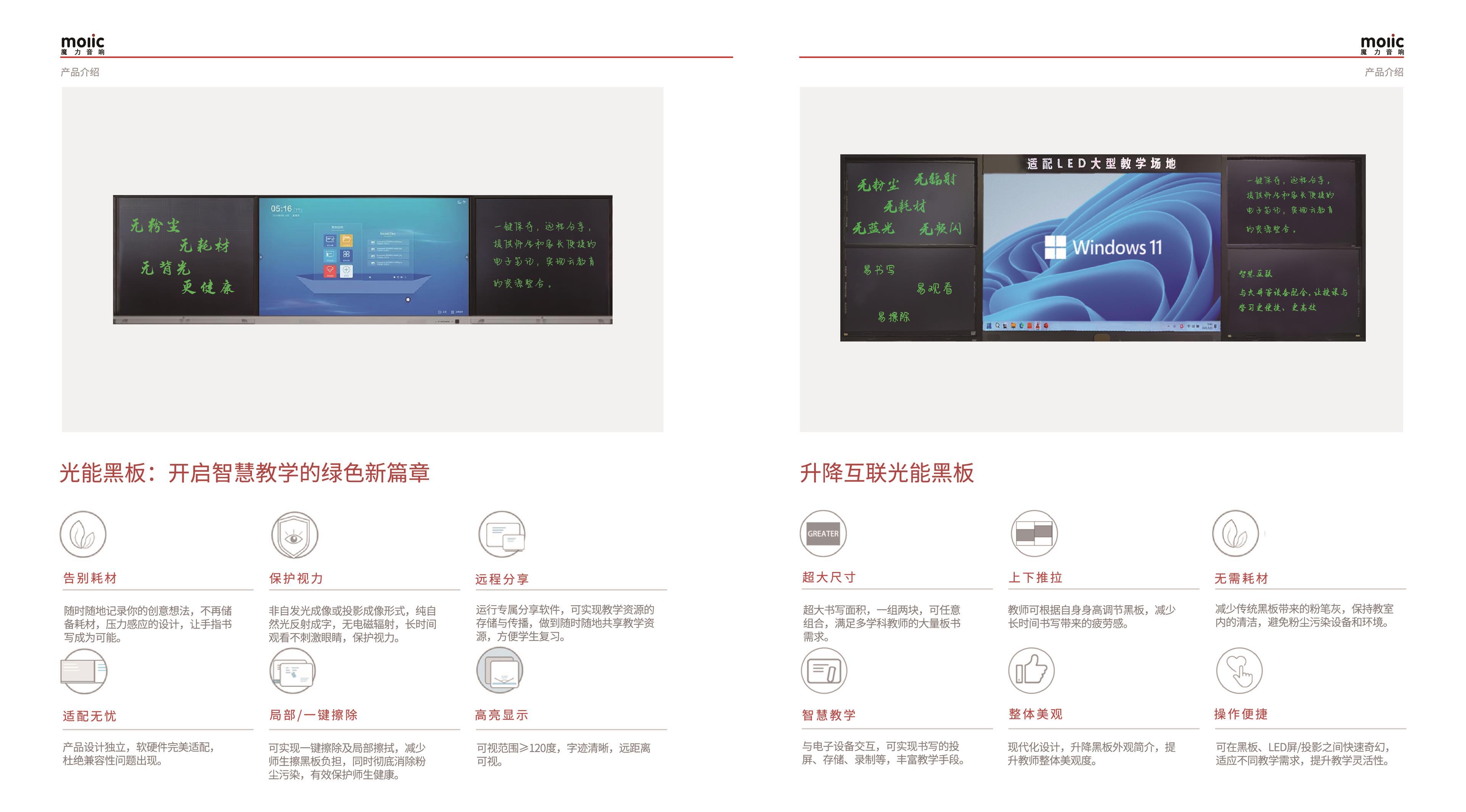 微信圖片_20250609135928(1).jpg