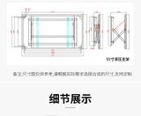拼接屏前維護支架