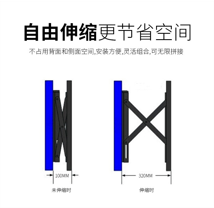 液壓前維護拼接支架2.jpg