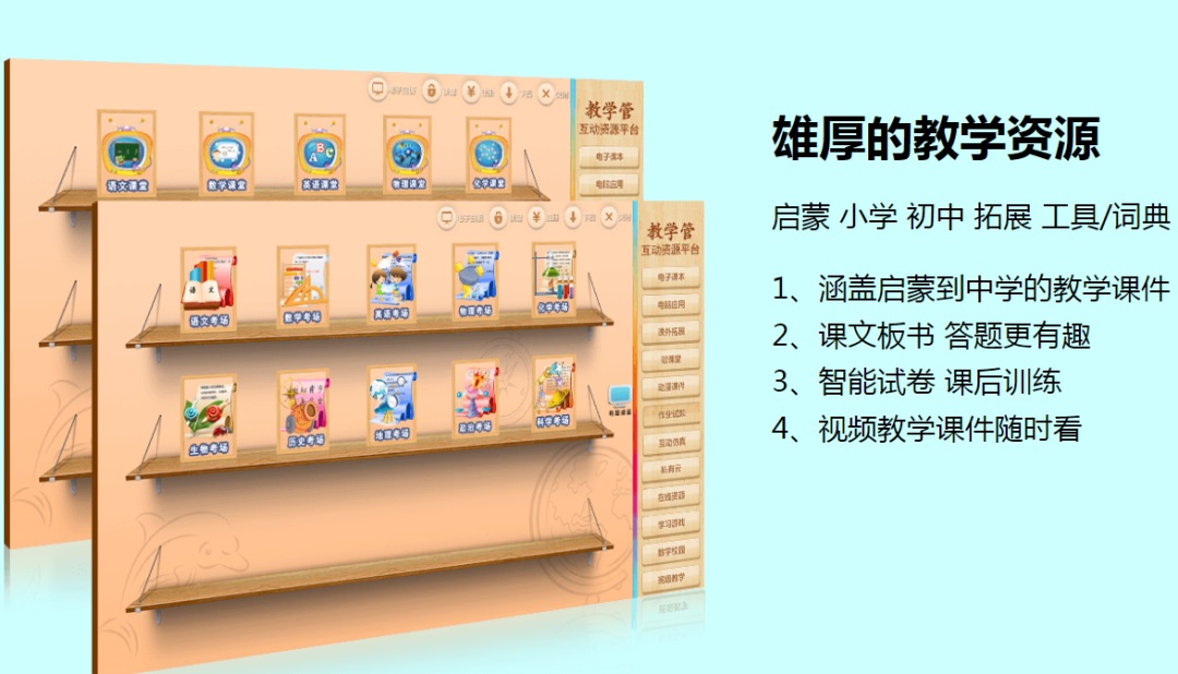 捕獲21080.jpg