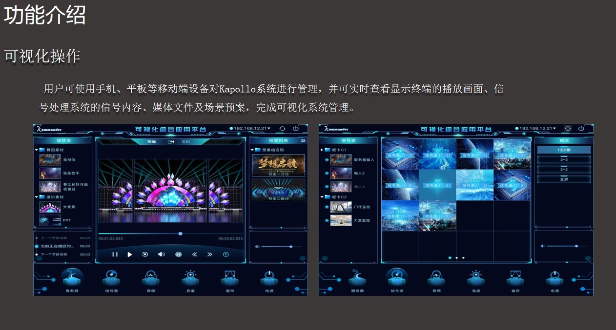 可視化1.jpg