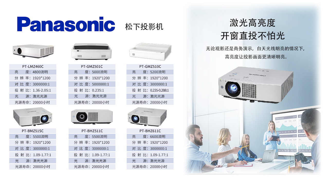 微信圖片_20250610170911.jpg