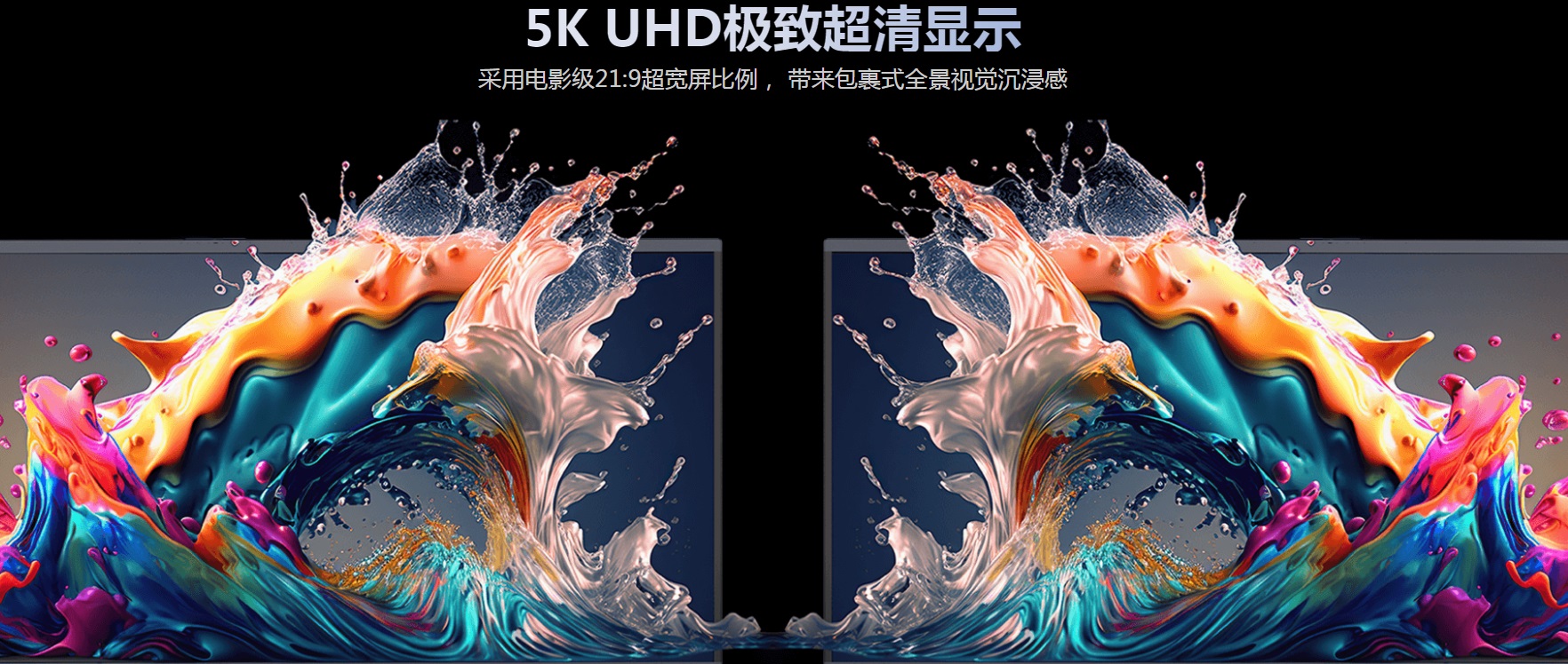 捕獲2.jpg