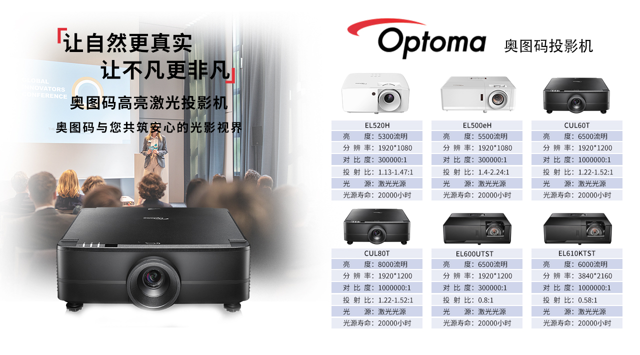微信圖片_20250610170920.jpg
