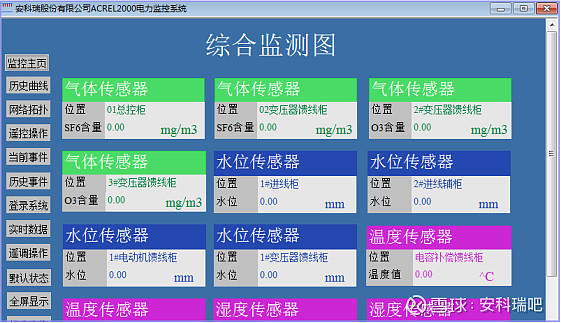 微信圖片_20240819160326.jpg