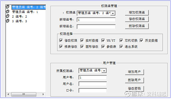 微信圖片_20240819160909.jpg