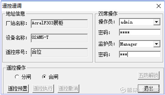 微信圖片_20240819160913.jpg