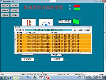 微信圖片_20240819160900.jpg