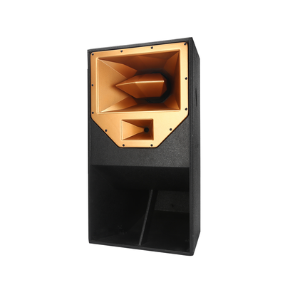 中遠程三分頻音響<br/>R2