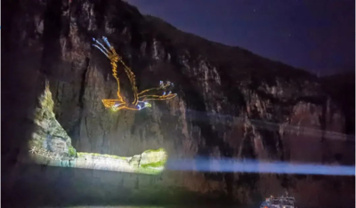 亮化投影燈光秀設計