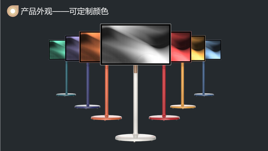直播機2.PNG